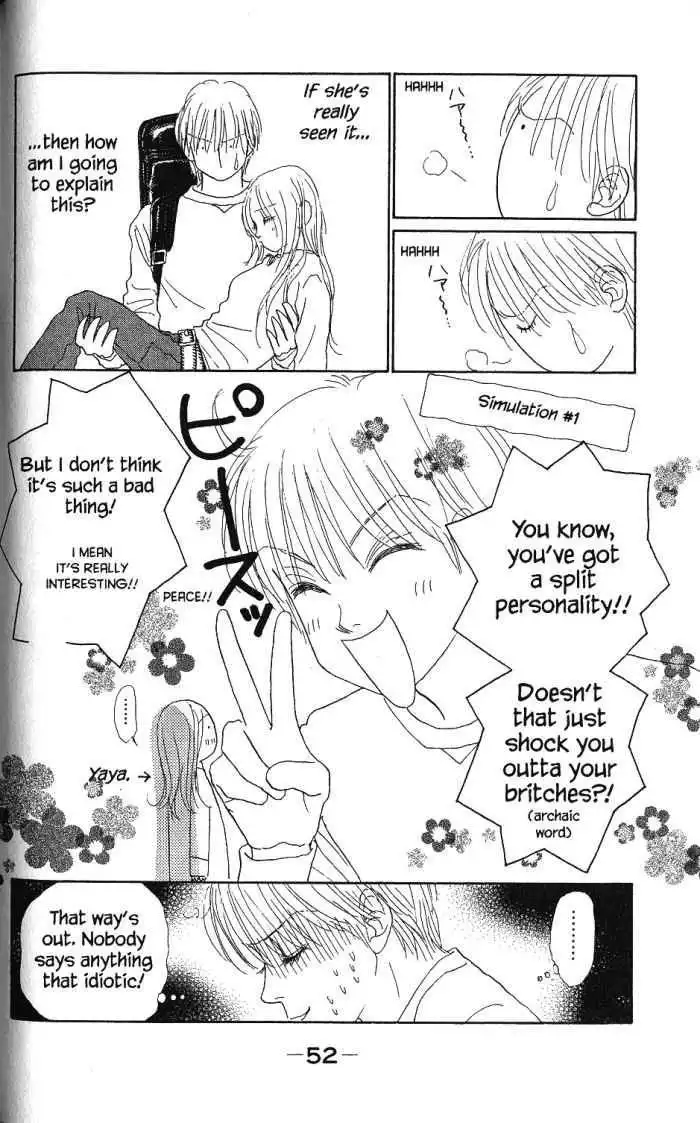 Othello (Shoujo) Chapter 22 11